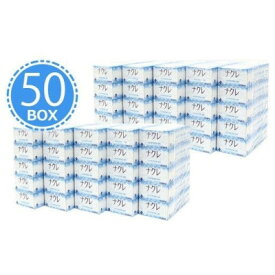 【ふるさと納税】【岩手県】ナクレ ハンドタオル(120組)5箱×10パック 50箱【1616528】