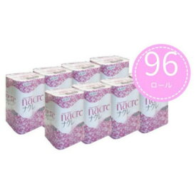 【ふるさと納税】【岩手県】ナクレ トイレットペーパー(ダブル)96ロール(12ロール×8パック)【1616555】