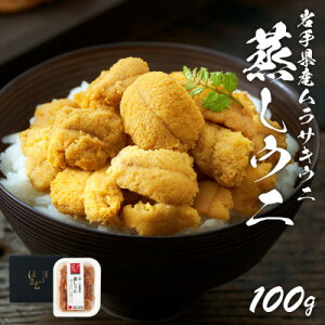 yӂ邳Ɣ[Łz茧Y _O  100g TLEjyzsnFzy1618558z
