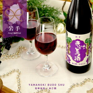 yӂ邳Ɣ[ŁzJR̂Ԃǂ 720ml×2{y1624206z