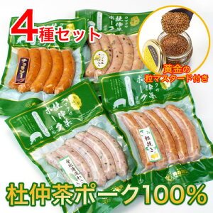 yӂ邳Ɣ[Łz낢Ȗy߂!|[N\[Z[W4600gƓ̃}X^[h120g(Y)yzsnFEꌧzy1683892z