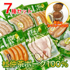 yӂ邳Ɣ[Łz낢Ȗy߂!|[N\[Z[W71140gƓ̃}X^[h120g(Y)yzsnFEꌧzy1685137z