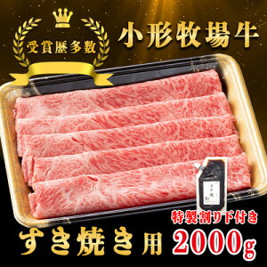 �y�ӂ邳�Ɣ[�Łz�y���� ���`�q�ꋍ�z�����Ă� 2000g �������艺4�t���y�z���s�n��F�����E���ꌧ�z�y1686270�z