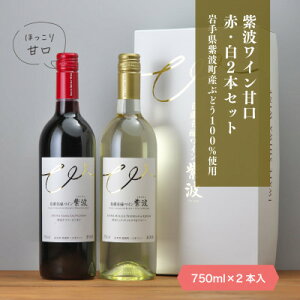 yӂ邳Ɣ[ŁzCg ÌCg2{Zbgy1688292z