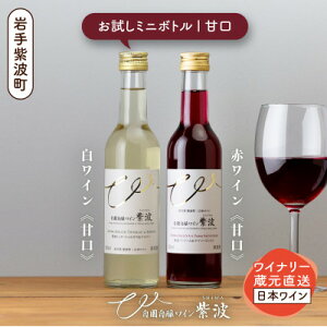 yӂ邳Ɣ[ŁzCg ÌC ~j{g2{Zbgy1688293z