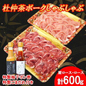 yӂ邳Ɣ[Łz؂ԂɃsb^!Mq||Ɠ܂t@m|[NԂ600gyzsnFEꌧzy1689951z