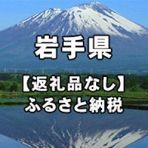 yӂ邳Ɣ[Łz茧ւ̊tiԗi͂܂j