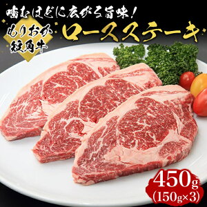 yӂ邳Ɣ[Łz [XXe[L 450g ( 150g × 3 ) Zbg lߍ킹 肨Zp Y [X Xe[L Xe[L Xe[L Xe[L   [X Zp Y Y