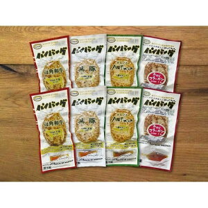 yӂ邳Ɣ[Łzno[O 4 ̃no[O 8 Zbg Jit[Y Zp    R[Q Hה ߂邾 W   y  ٓ ٓ ٓ̂