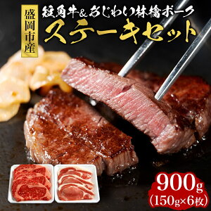 yӂ邳Ɣ[Łz ؓ Xe[L 900g ( 150g × 6 ) Zbg lߍ킹 肨Zp 肨킢ь|[N Y Xe[L Xe[L    Zp Y Y Y 