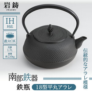 yӂ邳Ɣ[ŁzSr 암S 18^ۃA ʊ IHΉ Lb`pi Lb` pi  S S  茧s