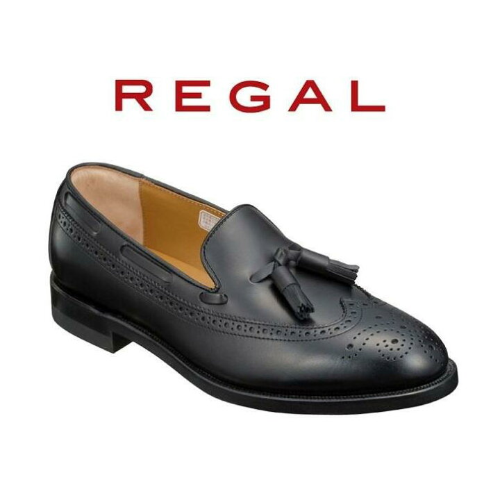楽天市場】【ふるさと納税】 REGAL 革靴 23.5 ~ 27cm 紳士靴 牛革 