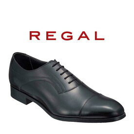 【ふるさと納税】 REGAL 革靴 23.5 ~ 27cm 紳士靴 牛革 レディース メンズ ブラック 黒 靴 シューズ フォーマル ストレートチップ ドレスシューズ 学生服 ビジネス 社会人 学生 革 本革 岩手県 盛岡市 岩手 盛岡 株式会社リーガルコーポレーション