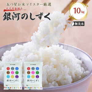 yӂ邳Ɣ[Łz ͂̂ 10kg ă}CX^[  sY  Y     R  ͂ 퉷 茧