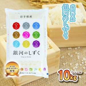 yӂ邳Ɣ[Łz ͂̂ 10kg ă}CX^[  sY  Y    R  ͂ 퉷 茧