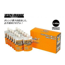 【ふるさと納税】スポーツドリンク 100％天然アミノ酸 VESPA オレンジ 80ml 12本 パウチ 飲料 ドリンク ローヤルゼリー プロポリス はちみつ アミノ酸 スポーツ 運動 アスリート セット　【 盛岡市 】