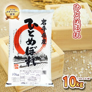 yӂ邳Ɣ[Łz ܂ă}CX^[ ЂƂ߂ڂ 10kg  sY     uh V ߘa6NY Yn  R   ߘa6N 2024N 茧 