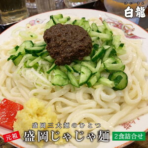 yӂ邳Ɣ[ŁzႶ  2H Zbg lߍ킹 O   ǂ ǂ ǂ   ˗ X X 񂽂 y H H [H  茧 