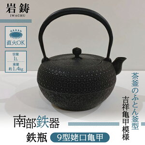 yӂ邳Ɣ[ŁzSr 암S 9^WTb 3ڐ΍ Lb`pi Lb` pi  S S  茧s