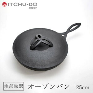 yӂ邳Ɣ[Łz암S I[up 25cm ΑΉ IH200VΉ 뒒 S⋋ɍœK S tCp StCp Op Wt { ih IH KX  Ή 암 S 암S S H