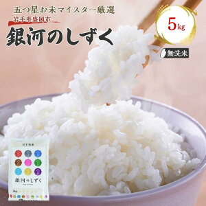 yӂ邳Ɣ[Łz ͂̂ 5kg ă}CX^[  sY  Y     R  ͂ 퉷 茧