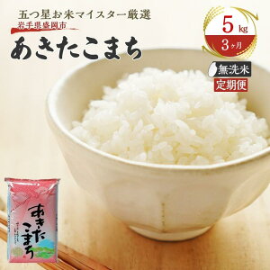 yӂ邳Ɣ[Łz  3 ܂  5kg     R  ͂ ă}CX^[  uh 퉷 Y 茧  sY  y 3