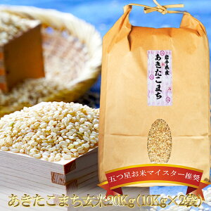 yӂ邳Ɣ[ŁzsY܂ 20kg  ܂