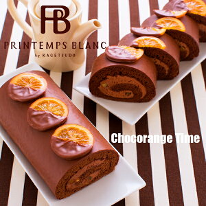 yӂ邳Ɣ[ŁzVRW َq XC[c [P[L mَq َq KibV[ َq eB[^C