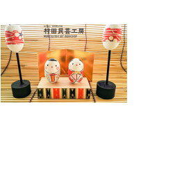 【ふるさと納税】まゆびな（ぼんぼり付き） 民芸品 インテリア 自然素材 盛岡特産品ブランド 特産品 置物 手作り 和風 和テイスト お雛様 ひな祭り