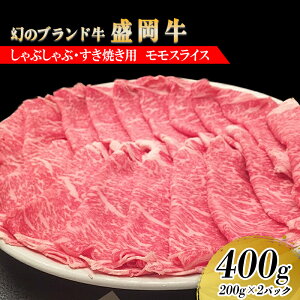yӂ邳Ɣ[ŁzԂԁEĂ 400g   | 炩  IXX i ~ ▭ oX ǎ lC Ƃ낯 