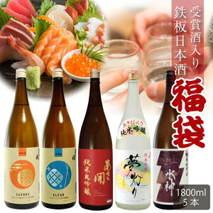 yӂ邳Ɣ[ŁzyJzS{𕟑 1800ml×5{  ӎ ƈ ̂ Ď | h{ Sn悢h ʏ F| đh