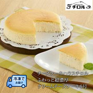 yӂ邳Ɣ[Łz`[YP[L ӂƒZ N[`[YP[L 6 mَq mَq َq َq  fU[g XC[c P[L  茧  