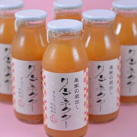 【ふるさと納税】佐々木果樹園 乙部角屋 蔵出し 濃厚りんごネクター 180ml×6本　【 飲料 果汁飲料 飲み物 アップルジュース 果肉入り 濃厚 あと味スッキリ サンフジ 】