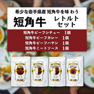 yӂ邳Ɣ[ŁzyJit[Yz茧YZpa̖{ifBi[ gg4킨Zbg y ggJ[ pX^\[X 퉷ۑ ~p r[tJ[ r[tnV r[tV`