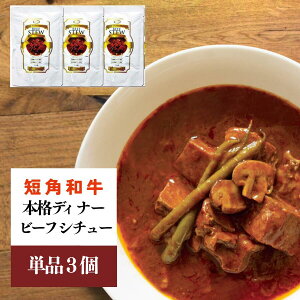 yӂ邳Ɣ[ŁzyJit[Yz茧YZpa̖{ifBi[ r[tV`[3Zbg y ggHi 퉷ۑ ~p H ȒP ߂邾 Z 炩 | {ir