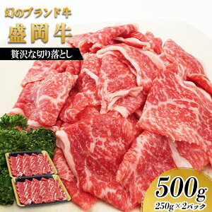 yӂ邳Ɣ[ŁzґȐ̐؂藎500gi250g×2pj   | Ԑg 炩  IXX i ~ ▭ oX ǎ lC Ƃ낯 