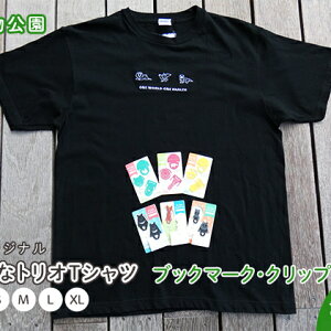 yӂ邳Ɣ[Łz s ZOOMO IWiObY 7_ Zbg ZOOMOȃgI TVc 110 S M L XL 1 Aj}ubN}[N 3_ Nbv 3_ lߍ킹 ubN}[N  G