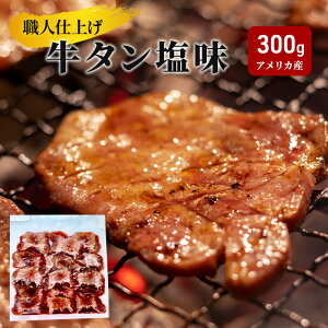 yӂ邳Ɣ[ŁzsŔ̂ȂȂtEldグ ^  300g AJY