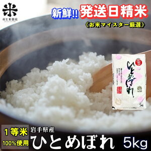 yӂ邳Ɣ[ŁzVNIāЂƂ߂ڂ 5kg ߘa7NY sY 1Ă݂̂gpă}CX^[ďC̕ā@͂F2025N10{菇