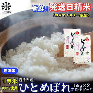 yӂ邳Ɣ[ŁzVNIāw10xЂƂ߂ڂyāz5kg×2 ߘa7NY sY 1Ă݂̂gpă}CX^[ďC̕ā@͂F2025N11{菇