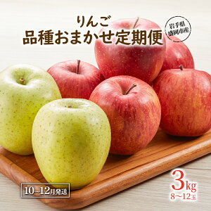 yӂ邳Ɣ[Łz  3 ƒp sY 3kg cӂ[ i킨܂ VimXC[g WiS[h VimS[h Tӂ KiO  s  茧 s 