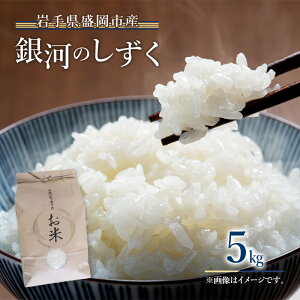 yӂ邳Ɣ[Łz ͂̂ 5kg 茧 s    ͂  Pꌴā@͂F2026N10{܂