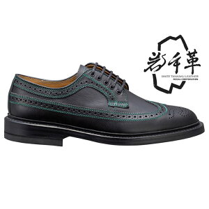 yӂ邳Ɣ[Łzvgp vC rWlXV[Y GJ55 TKG 24cm`27cm ubN  ECO`bv o[KfB[ sY胂f amC C V[Y tH[} hXV[Y v 