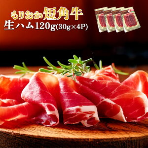yӂ邳Ɣ[Łz僌XgupCIjAt@[v肨Zpn30g×4P v120g a Zp Y  sY 蕨 ܂ T_ p[eB ƈ yY yY 