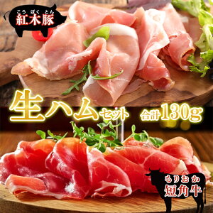 yӂ邳Ɣ[Łz僌XgupCIjAt@[v肨Zpn30gƍgؓؐn100g Zbg a Zp Y  ؓ sY 蕨 ܂ T_ p[eB 