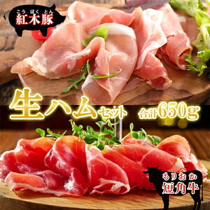 yӂ邳Ɣ[Łz僌XgupCIjAt@[v肨Zpn150gƍgؓؐn500g nZbg a Zp Y  ؓ sY 蕨 ܂ T_ p[eB