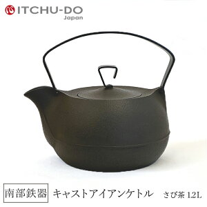 yӂ邳Ɣ[Łz암S Sr LXgACAPg 1.2L ђ ΑΉ IH200VΉ 뒒 암Sr { ih IH Ή ₩ Pg 암 S S H|i `H|i Lb` 