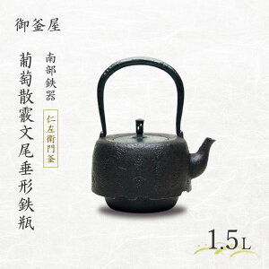 yӂ邳Ɣ[Łzy암SzUŕ`Sr(Ԃǂ炵񂨂ꂪĂт)1.5L Sr ₩ }{ Lb`pi `H|i ōi v[g 茧 s 䊘