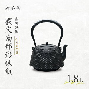 yӂ邳Ɣ[Łzy암Szŕ암`Sr(ȂԂĂт) mq劘 1.8L Sr ₩ }{ Lb`pi `H|i ōi j v[g Ϗܗp 茧 s