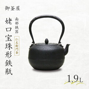 yӂ邳Ɣ[Łzy암SzW`Sr(΂قオĂт) mq劘 1.9L Sr ₩ }{ Lb`pi `H|i ōi v[g Ϗܗp 茧 s 䊘